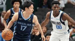 Pemain Basket Baru yang Bikin Lawan Minder Total